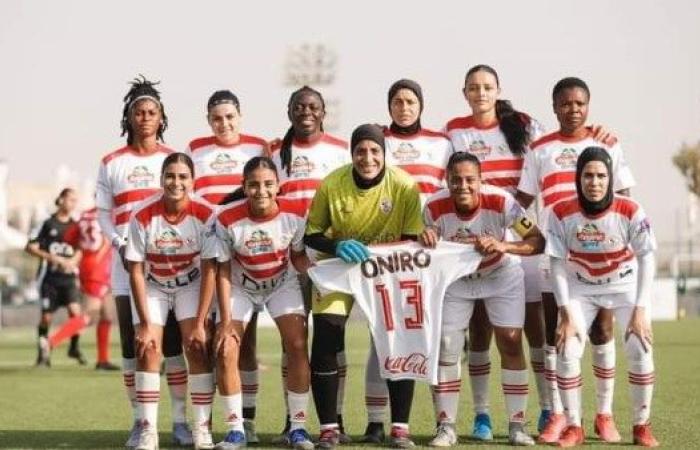 سيدات الزمالك يفزن على زد بثلاثية نظيفة في الدوري المصري