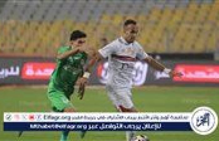 عاجل.. كاف يحدد موعد مباراة الزمالك والمصري في الكونفدرالية