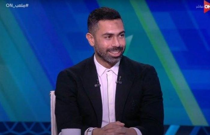 أحمد فتحي: «إسلام الشاطر ومحمد بركات كانوا زملكاويين قبل مايجوا الأهلي»