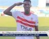 بالبلدي: ندياي: كنت أتمنى التواجد مع الزمالك في السوبر الإفريقي