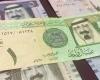 بالبلدي: سعر الريال السعودي مقابل الجنيه المصري في 7 بنوك