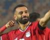 ومين غيره يعملها .. محمد صلاح يحتفل بهدفه في مرمى موريتانيا بـ «القوس والسهم»