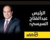 11 معلومة مهمة عن محطة قطارات صعيد مصر في بشتيل