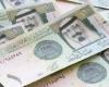 سعر الريال السعودي اليوم الاثنين 10 - 3 - 2025 في البنوك