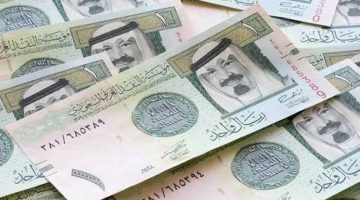 استقرار في البنوك والسوق السوداء.. سعر الريال السعودي اليوم الاثنين 21 أكتوبر 2024 مقابل الجنيه المصري