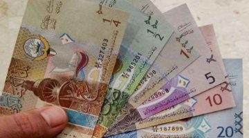 تحديث لحظي.. سعر الدينار الكويتي في البنوك المصرية اليوم الثلاثاء الموافق 22 اكتوبر 2024 مقابل الجنيه المصري وفي السوق السوداء