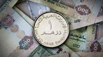 سعر الدرهم الاماراتي اليوم في مصر السوق السوداء والبنوك المصريه الأربعاء 16 أكتوبر 2024