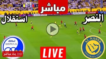 رونالدو بيعافر مع المدافعين.. لايف مباراة النصر والاستقلال اليوم في دوري أبطال آسيا 2024