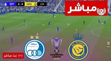 حصرياً.. نتيجة مباراة النصر والاستقلال الان في دوري أبطال آسيا