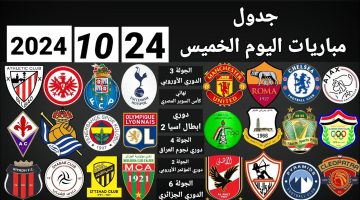 نار الكلاسيكو مشتعلة.. القنوات الناقلة لمباراة الشباب والعروبة اليوم في دوري روشن السعودي 2024