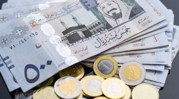 أعلي سعر الريال السعودي اليوم في البنك المركزي الأربعاء 16 اكتوبر 2024 وفي السوق السوداء والبنوك المصرية