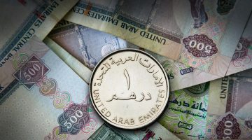 “لحظة بلحظة” سعر الدرهم الاماراتي في السوق السوداء اليوم الخميس  17 اكتوبر 2024 وفي البنوك المصرية