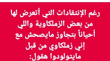 عاجل.. شاهد: صلاح عبدالله يتفاعل بشكل مذهل بعد انتصار النادي الأهلي!