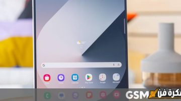 إليك العنوان المعدل “اكتشفوا روعة Samsung Galaxy Z Fold SE تصميم مبتكر بفتحة أصغر بكثير، شاهدوا الفيديو المذهل!”