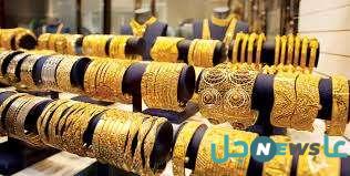 سعر الذهب اليوم الجمعة 15 نوفمبر في مصر للبيع والشراء عيار 21