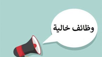 80 ألف جنيه شهريا .. فرص عمل للمصريين فى الكويت| تفاصيل