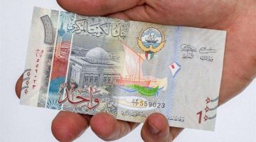 سعر الدينار الكويتي أمام الجنيه بنهاية التعاملات اليوم الأحد بالبنوك