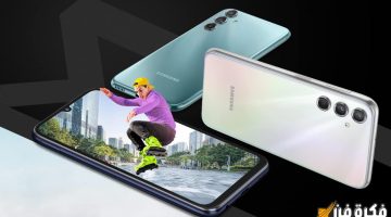 “الحق اشتري العملاق” هاتف Samsung Galaxy M34 5G المثالي ينافس هواتف الفئة الاقتصادية بمواصفات جبارة