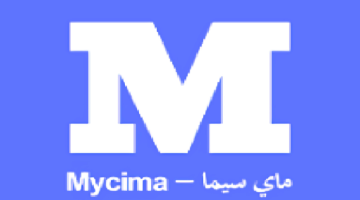 رابط موقع ماي سيما الجديد 2024 My Cima لمشاهدة وتحميل الأفلام والمسلسلات بأعلى جودة