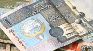 سعر الدينار الكويتي أمام الجنيه اليوم الأحد بالبنوك