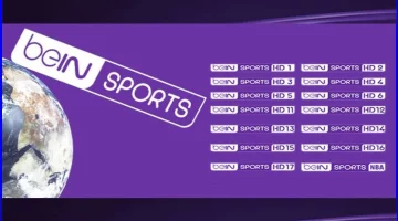 جميع المباريات مباشر تنزيل تردد قناة bein sports 1 على جميع الأقمار الصناعية المختلفة